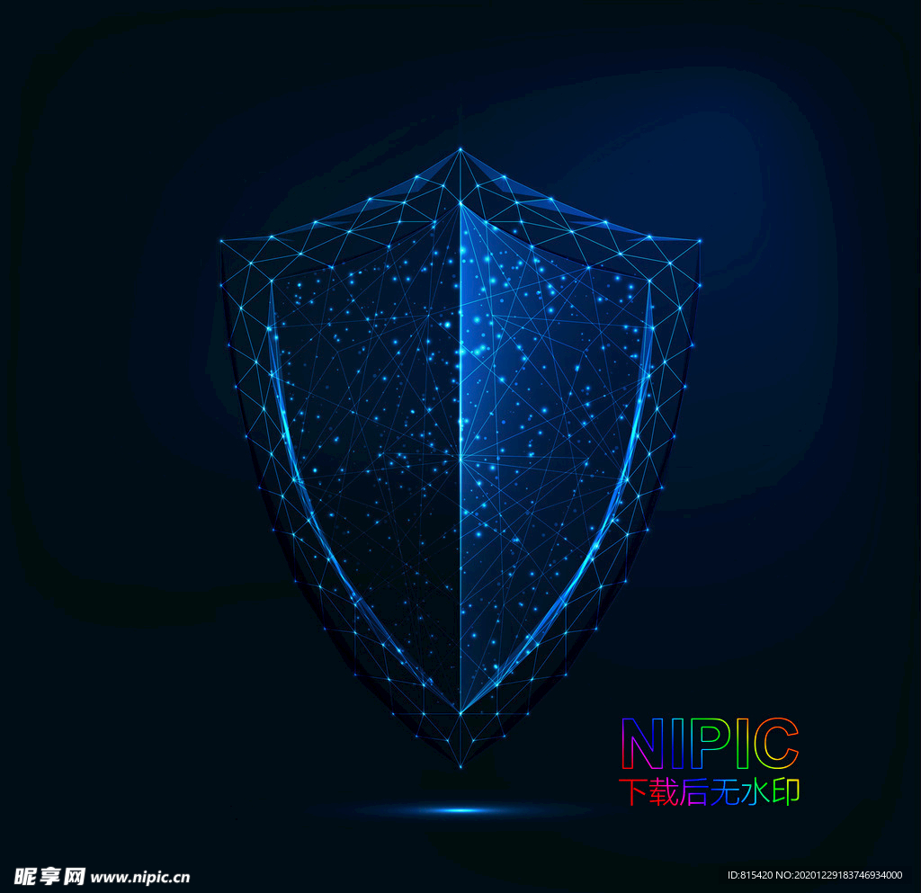 gdpr安全盾牌