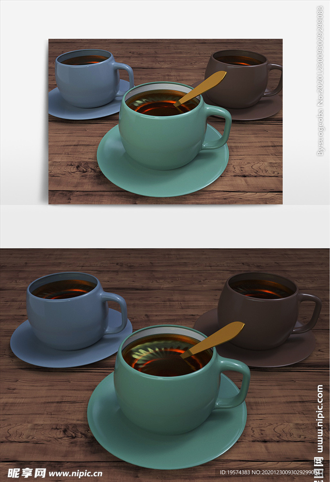 C4D 模型咖啡杯