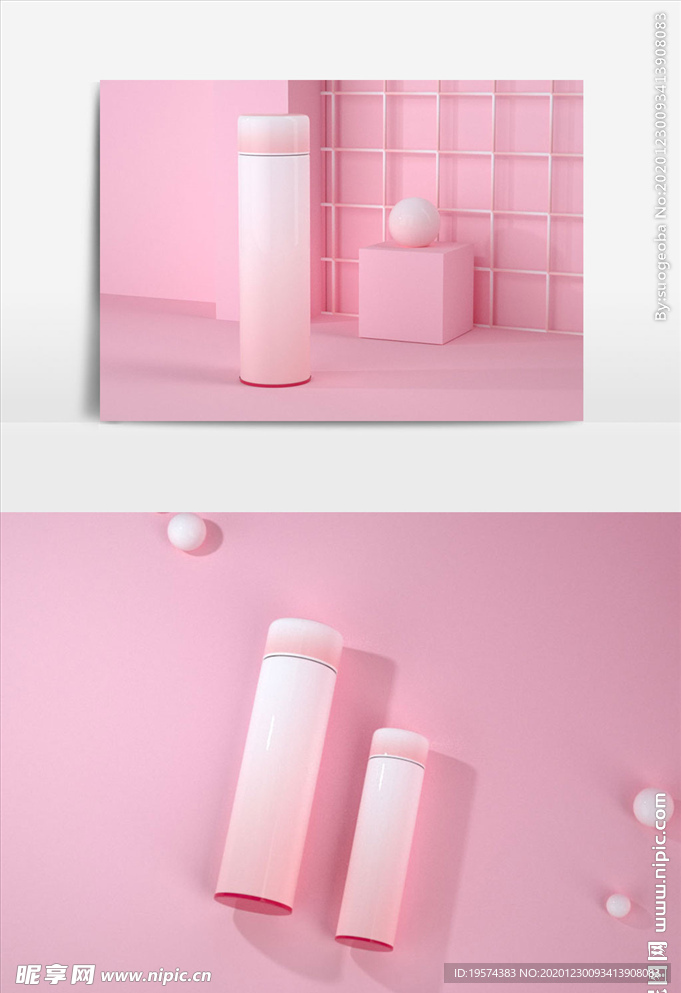 C4D 模型红色保温杯场景
