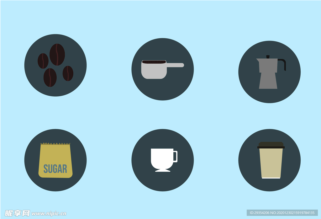 咖啡元素图标图片
