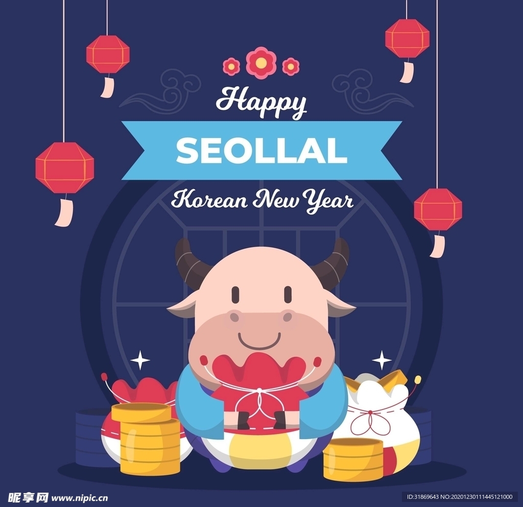 牛 新年展板背景