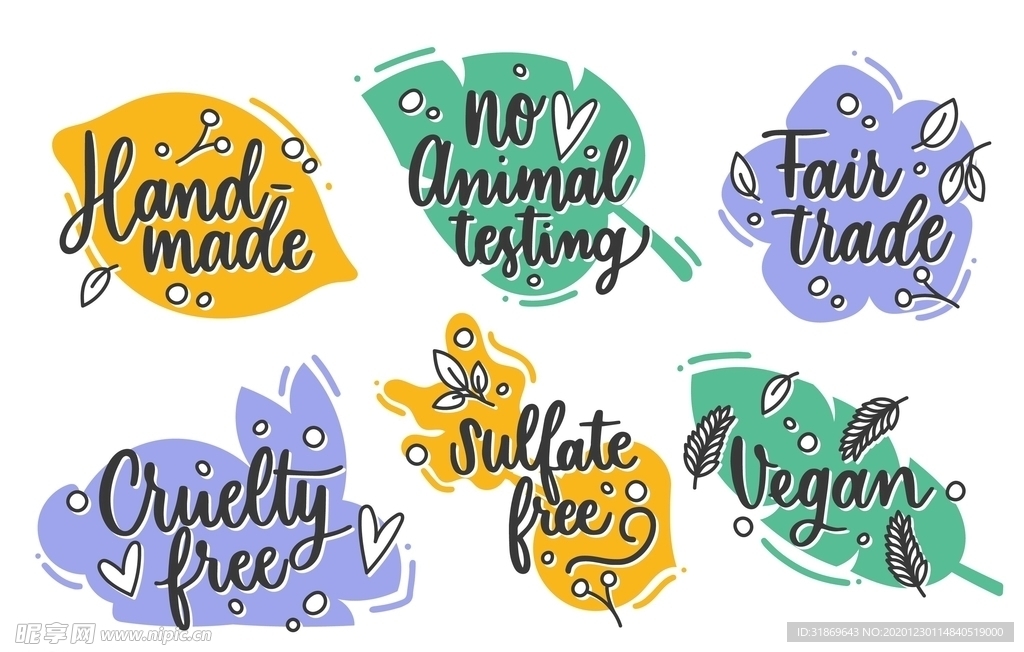 笔刷 展板背景模板