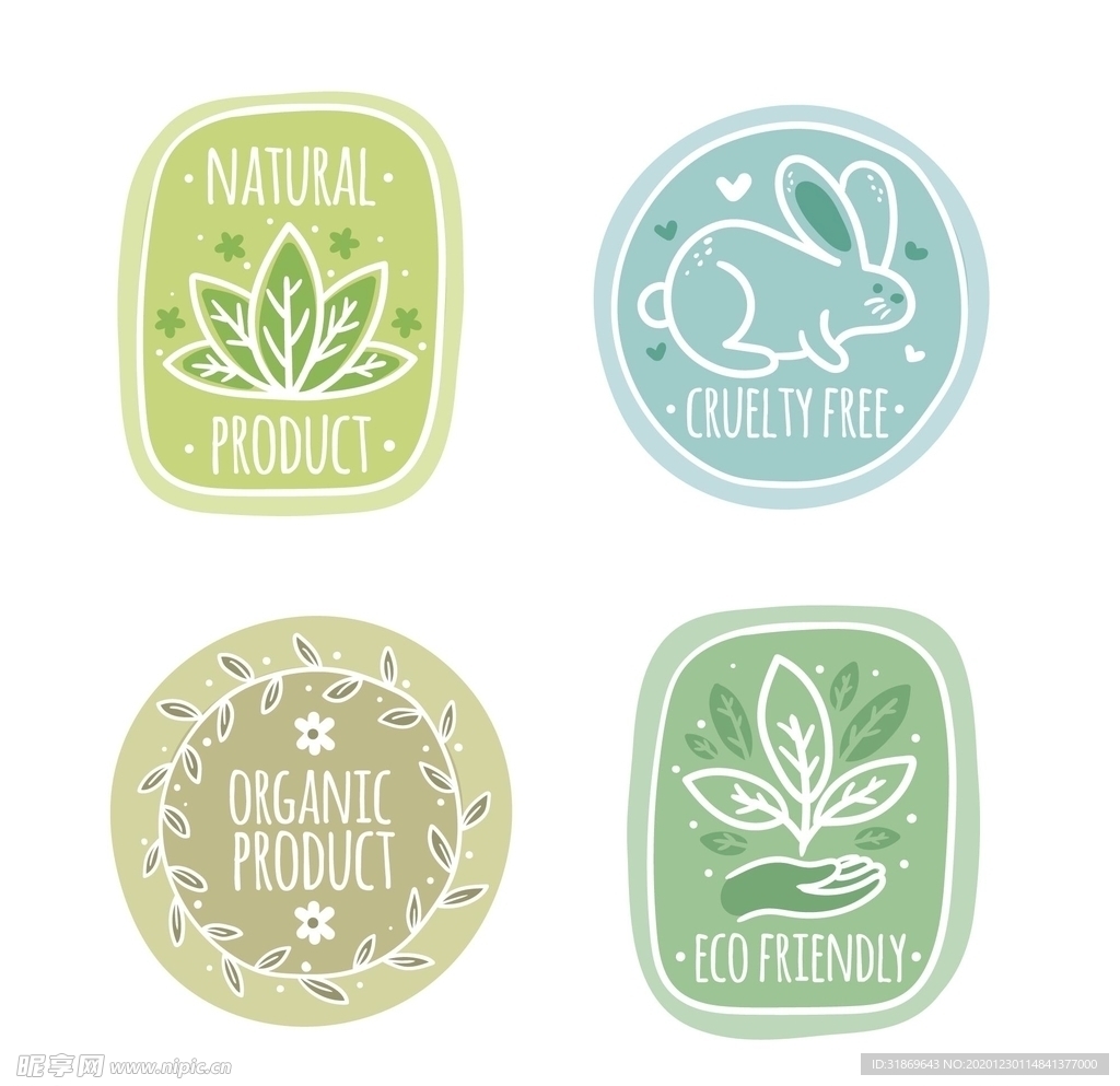 笔刷 展板背景模板