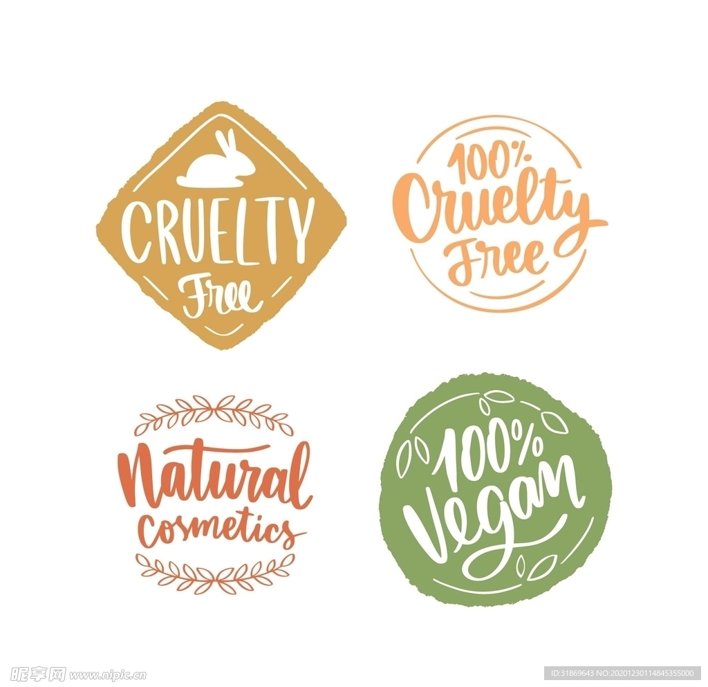 笔刷 展板背景模板