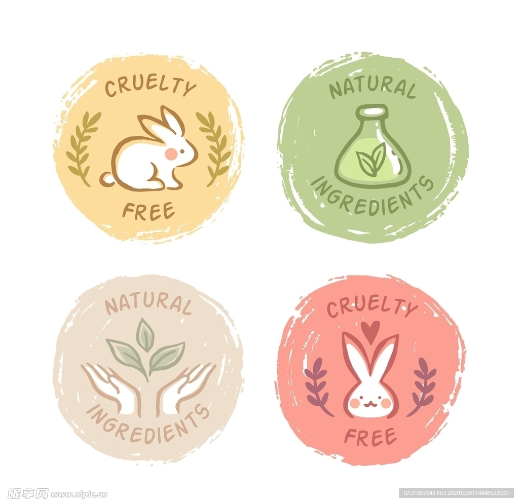 笔刷 展板背景模板