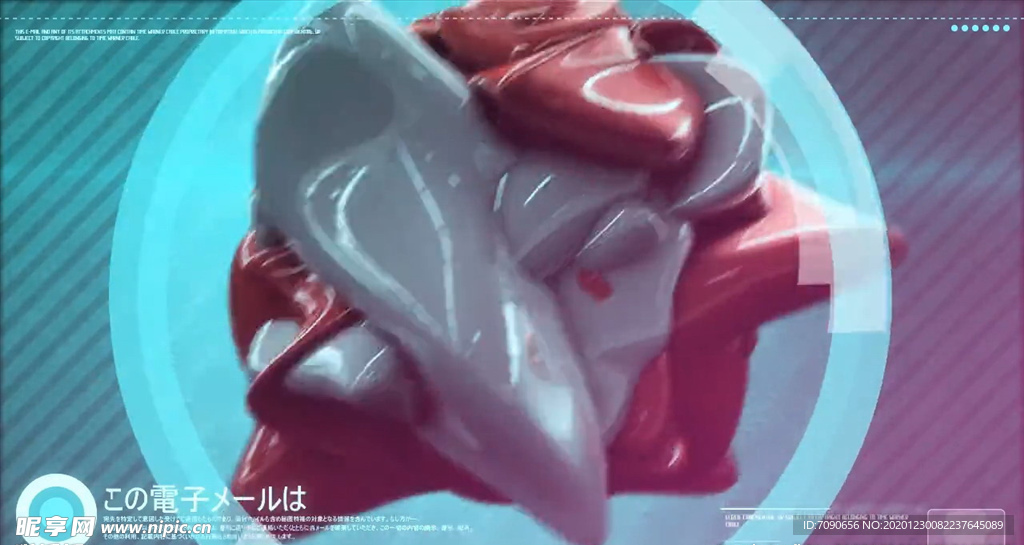 炫动节奏
