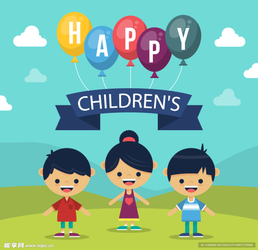 儿童节海报
