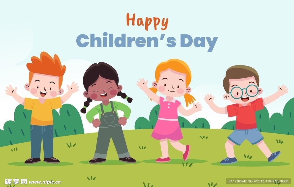 儿童节海报