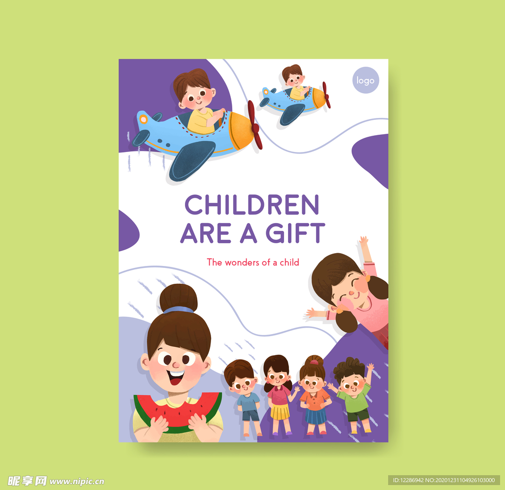 儿童节海报