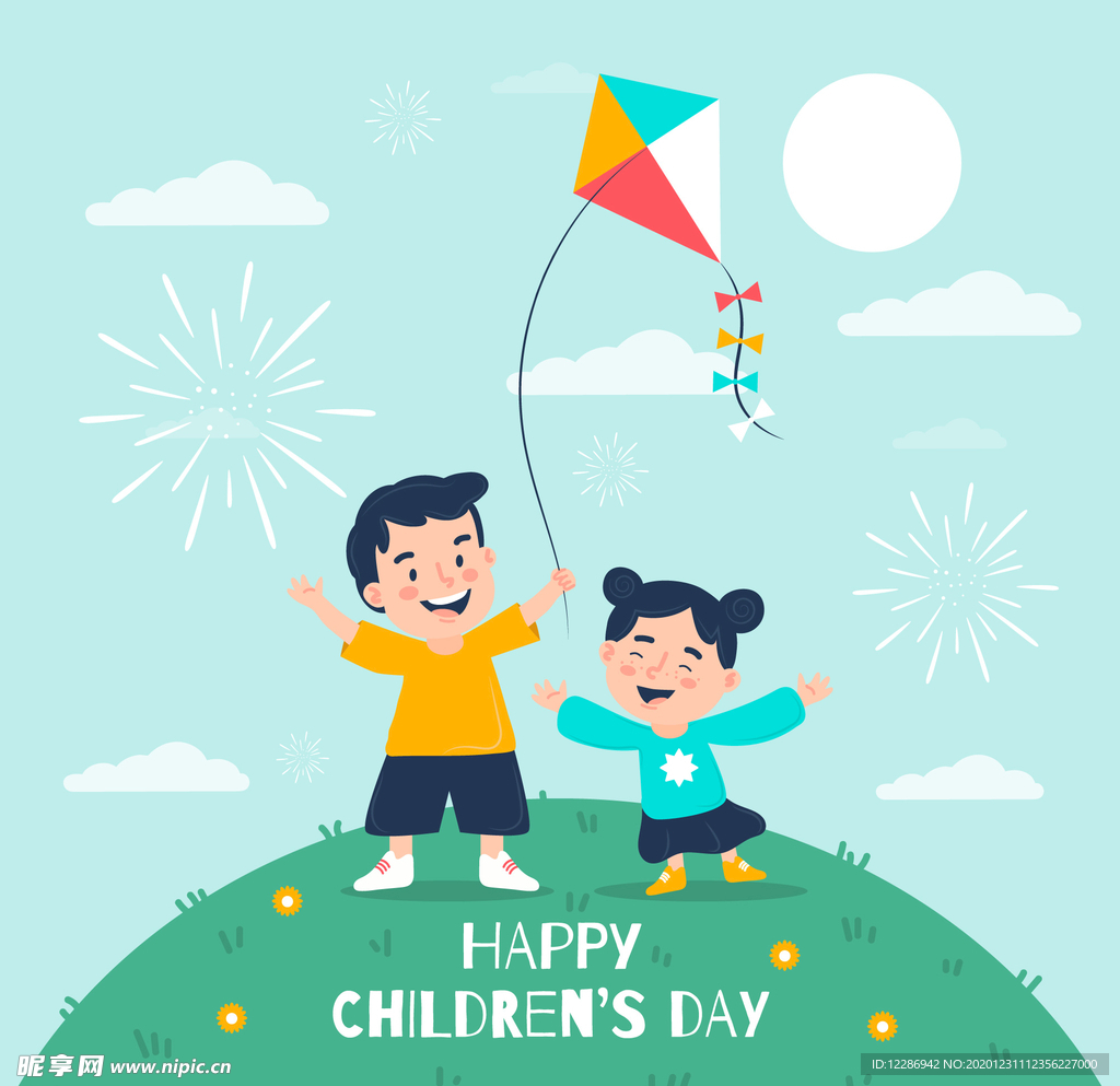儿童节海报