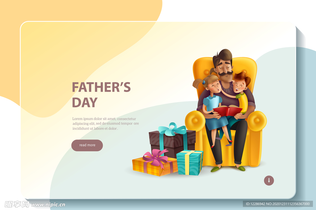 父亲节海报