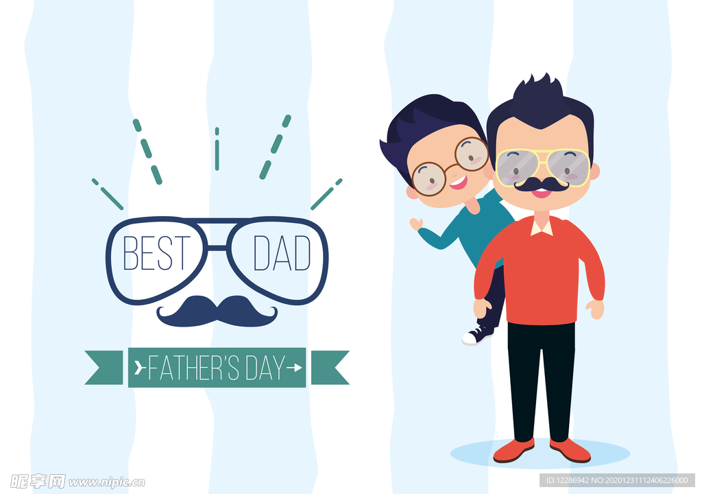 父亲节海报
