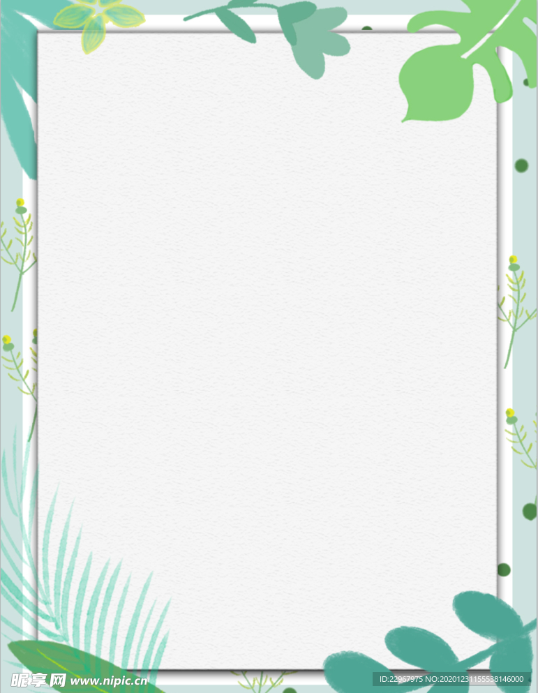 蓝色清新花边边框电商淘宝背景