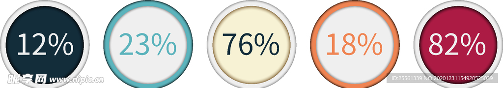 文本框 信息图模板