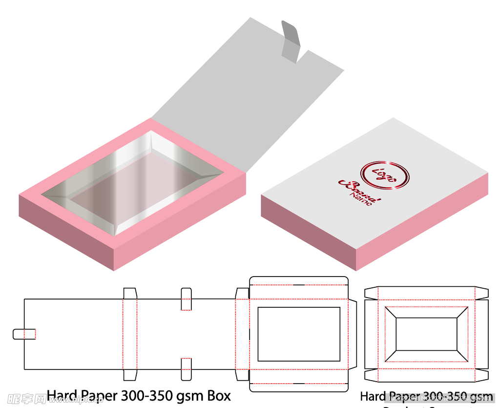 高级翻盖内衬礼盒包装