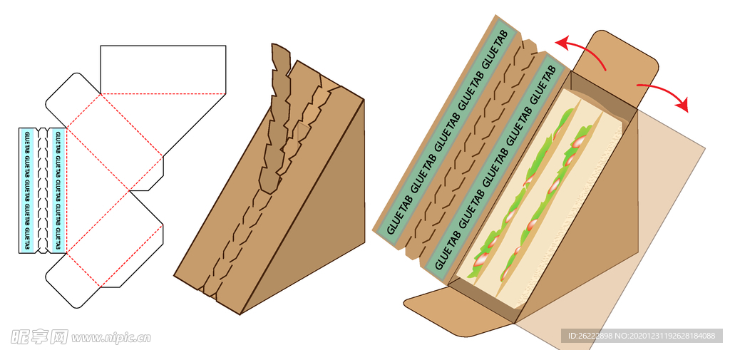 三明治外包装纸盒包装