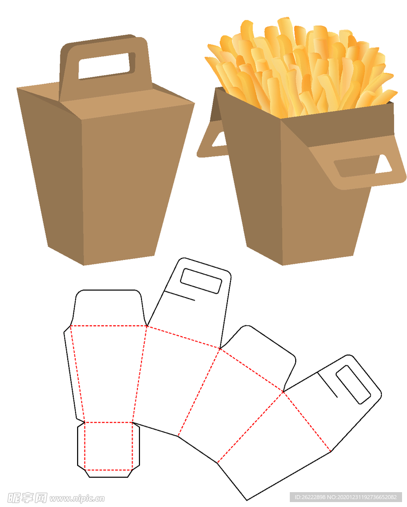 手提薯条梯形食品纸盒包装