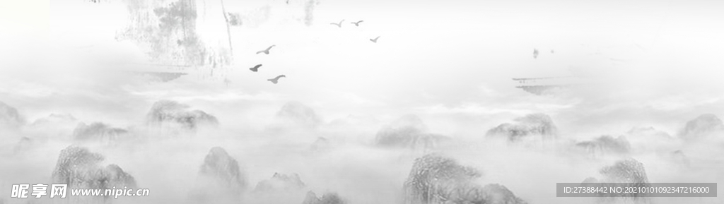 中国风 水墨 喜庆背景