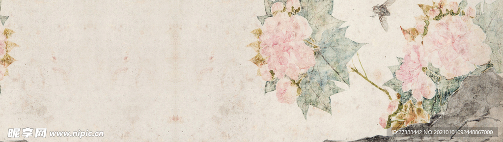 中国风 水墨 喜庆背景