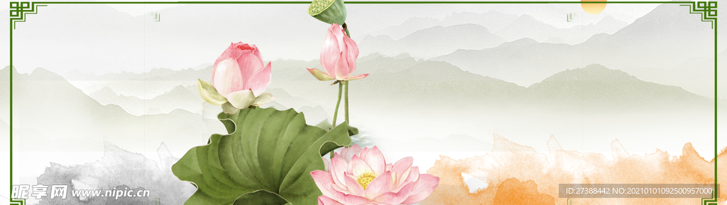 中国风 水墨 喜庆背景