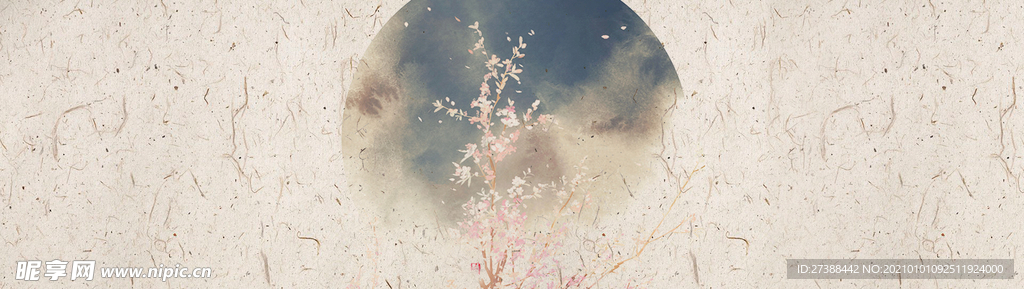 中国风 水墨 喜庆背景