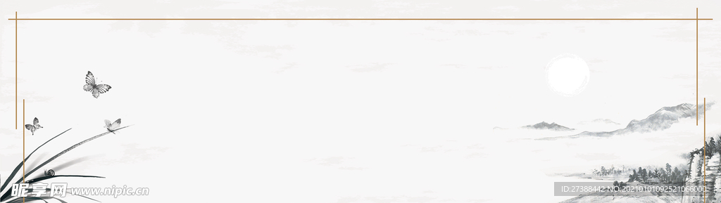 中国风 水墨 喜庆背景