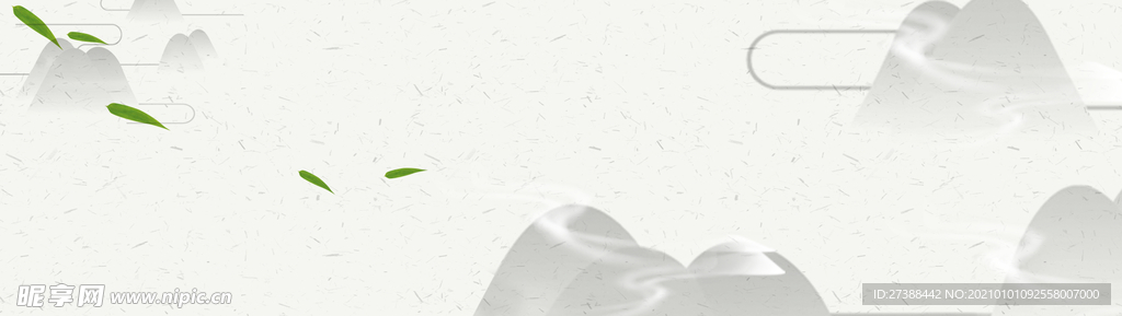 中国风 水墨 喜庆背景