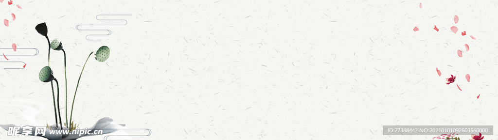 中国风 水墨 喜庆背景