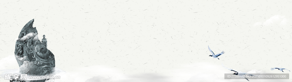 中国风 水墨 喜庆背景