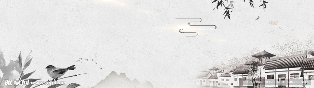 中国风 水墨 喜庆背景