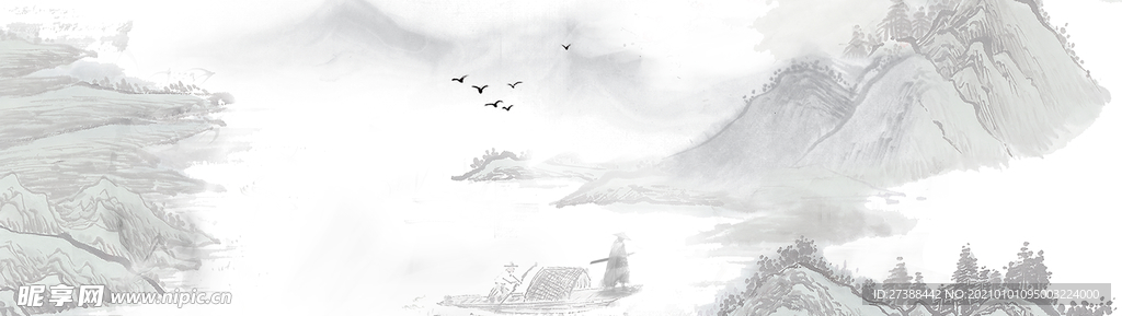 中国风 水墨 喜庆背景