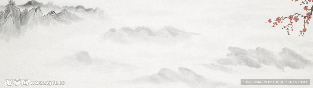 中国风 水墨 喜庆背景