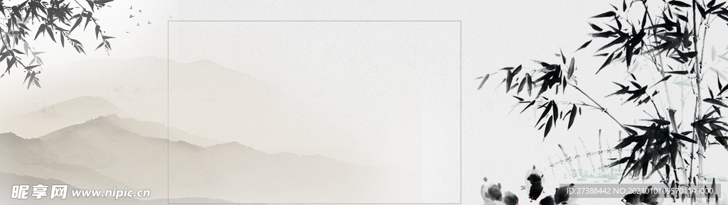 中国风 水墨 喜庆背景