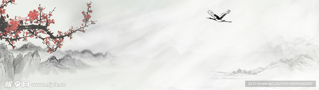 中国风 水墨 喜庆背景