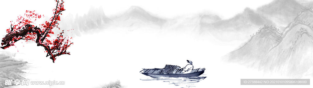 中国风 水墨 喜庆背景