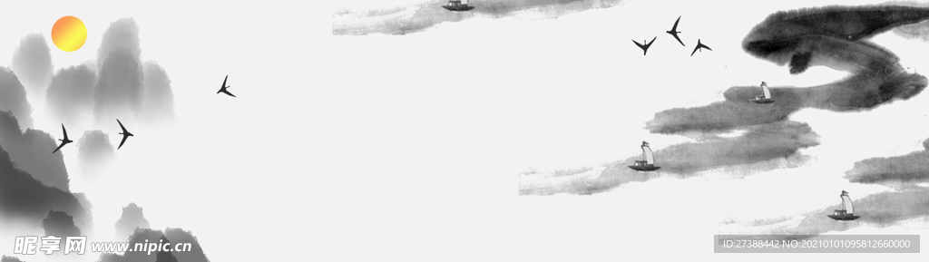 中国风 水墨 喜庆背景