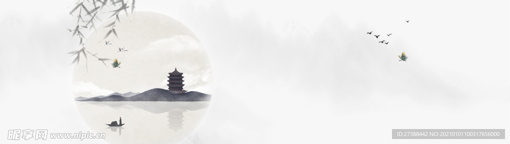 中国风 水墨 喜庆背景