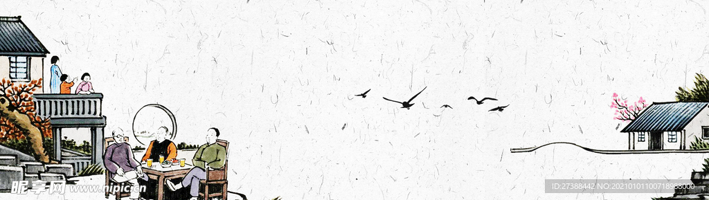 中国风 水墨 喜庆背景