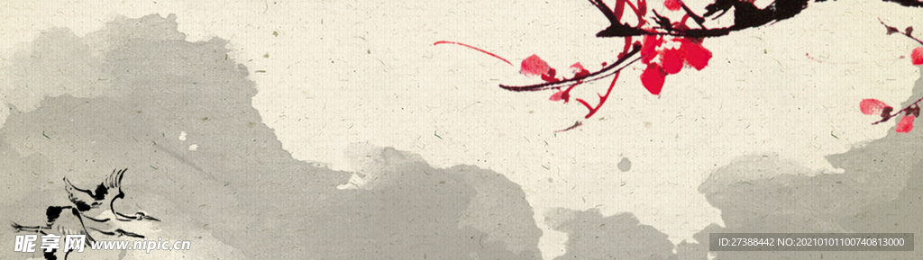 中国风 水墨 喜庆背景