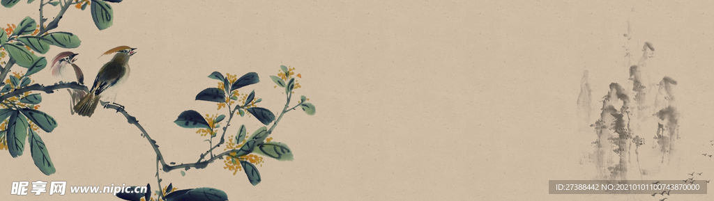 中国风 水墨 喜庆背景