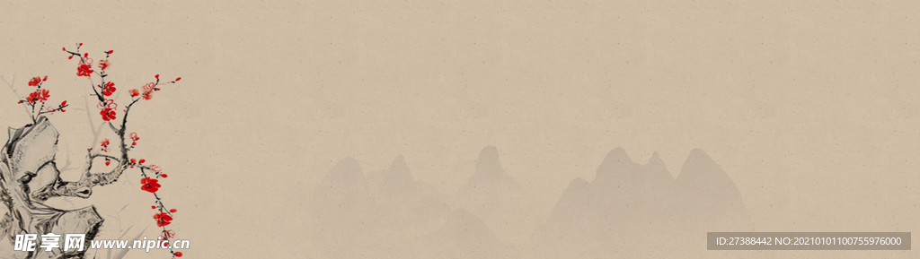 中国风 水墨 喜庆背景