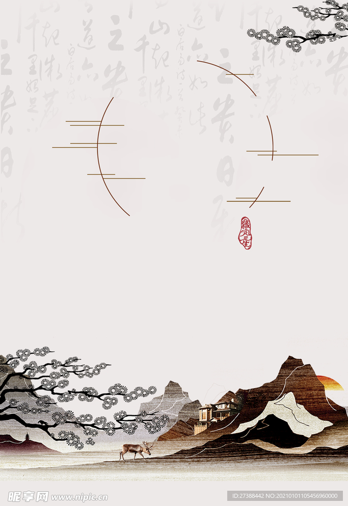 中国风 水墨 喜庆背景