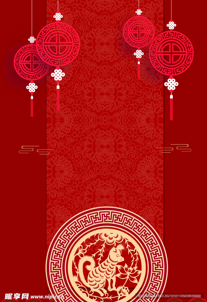 中国风 水墨 喜庆背景图片