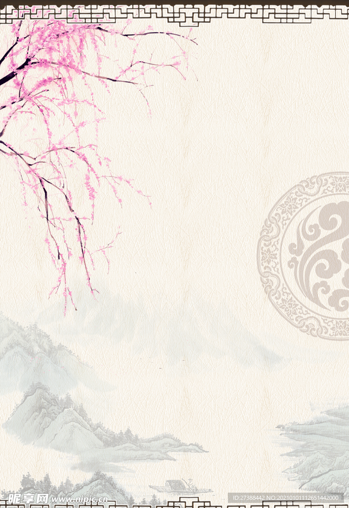 中国风 水墨 喜庆背景图片