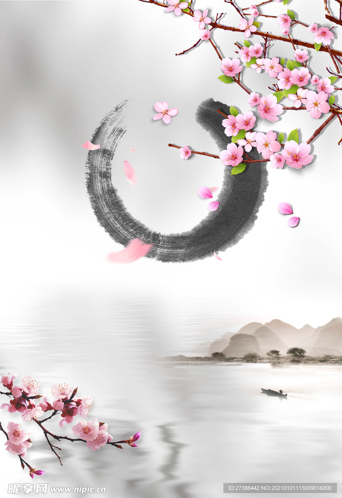 中国风 水墨 喜庆背景图片