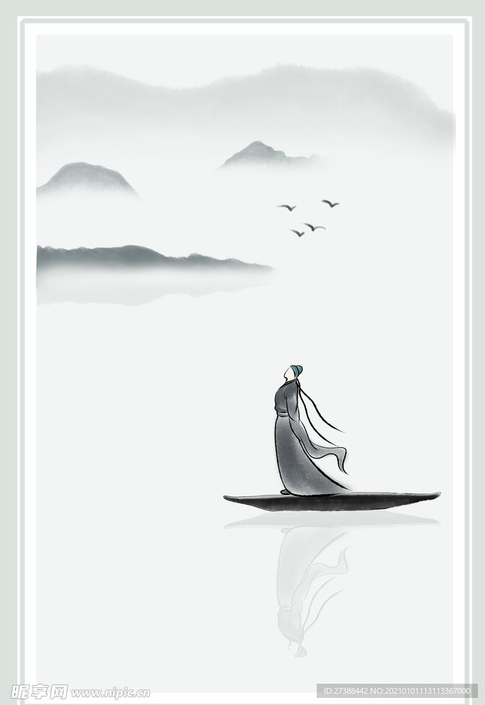 中国风 水墨 喜庆背景图片