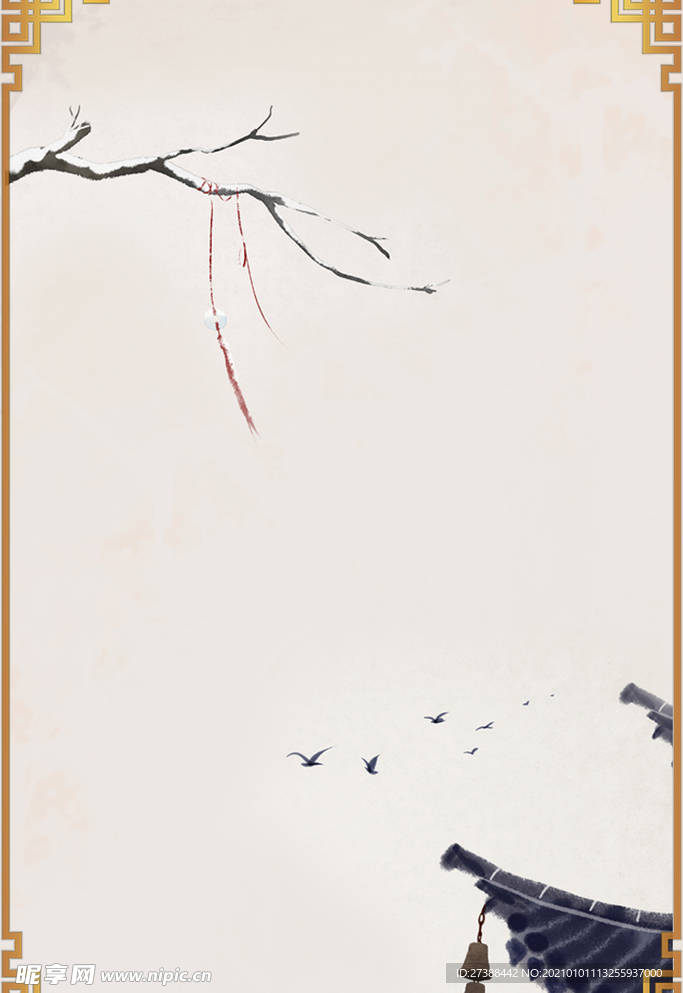 中国风 水墨 喜庆背景图片