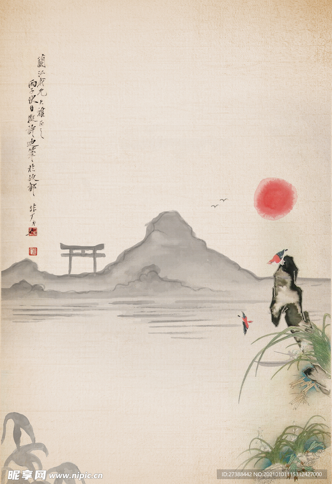 中国风 水墨 喜庆背景图片