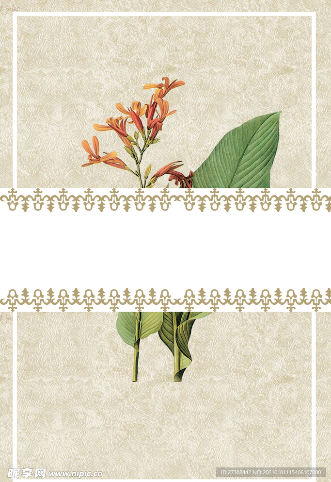 中国风 水墨 喜庆背景图片