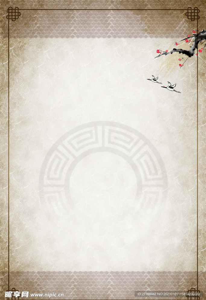 中国风 水墨 喜庆背景图片